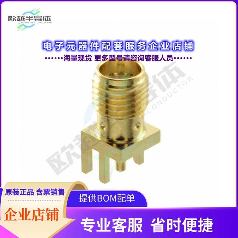 SMA-J-P-H-ST-EM1[连接器CONN SMA JACK STR 50OHM EDGE MNT]