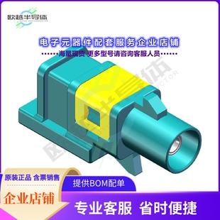 连接器Cable Male Mount FAKRA 302Z00005