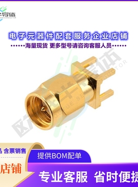 PE51746[连接器SMA Male Commercial Grade Connec]