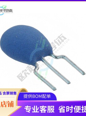 CSTLS50M0X51-B0《CERAMIC RES 50.0000MHZ 5PF T/H》