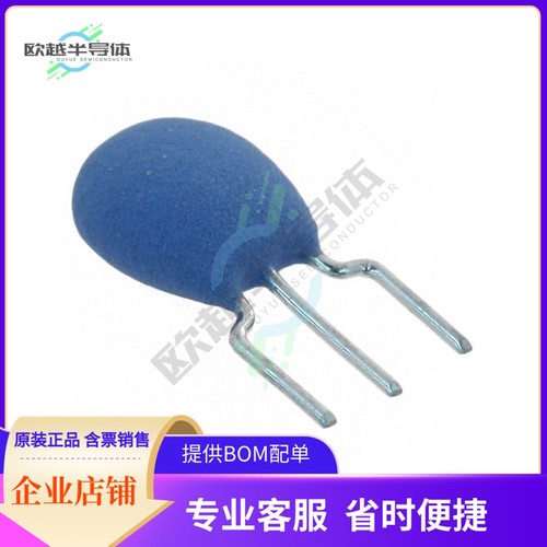 CSTLS16M9X53-B0《16.934MHZ CERAMIC RESONATOR (CER》