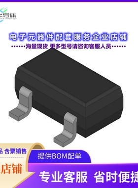 TLV4946-2K 【TLV4946 - HALL SWITCH】