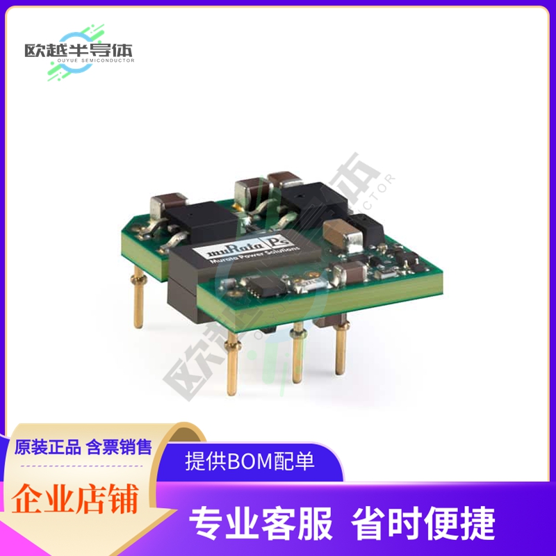 BEI15-150-Q48P-C【DC DC CONVERTER +/-15V 15W】