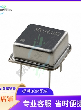 MXO45HS-3C-4M000000《XTAL OSC XO 4.0000MHZ HCMOS TTL》