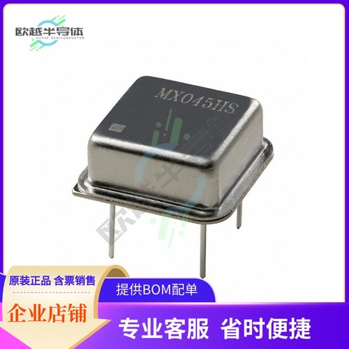 MXO45HS-2C-50M000000《XTAL OSC XO 50.0000MHZ HCMOS TTL》