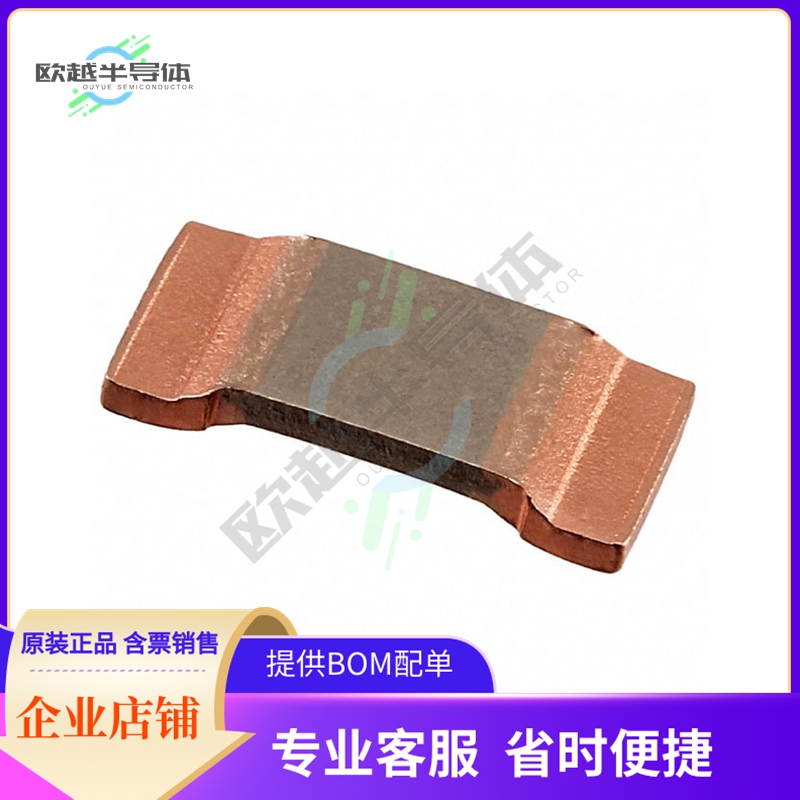 HCS3920FT1L00【RES 0.001 OHM 1% 5W 3920】