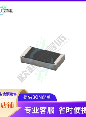 TLRP2H20WR050FTE【RES 0.05 OHM 1% 2W 2010】