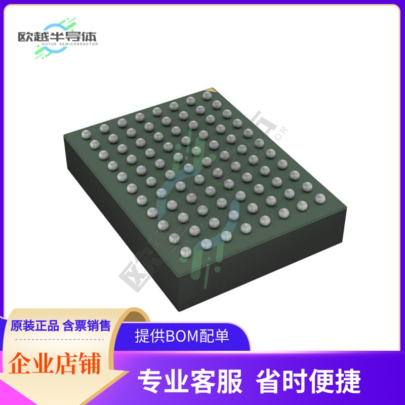LTM8054MPY【DC DC CONVERTER 1.2-36V】