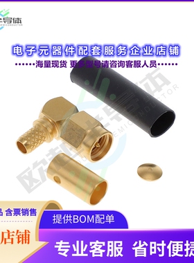 R125176000[连接器SMA M RA CR /SOU 5/50 C100]