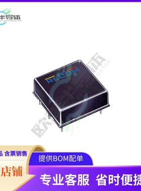 RPA20-2412DAW/P-HC【DC DC CONVERTER +/-12V 20W】