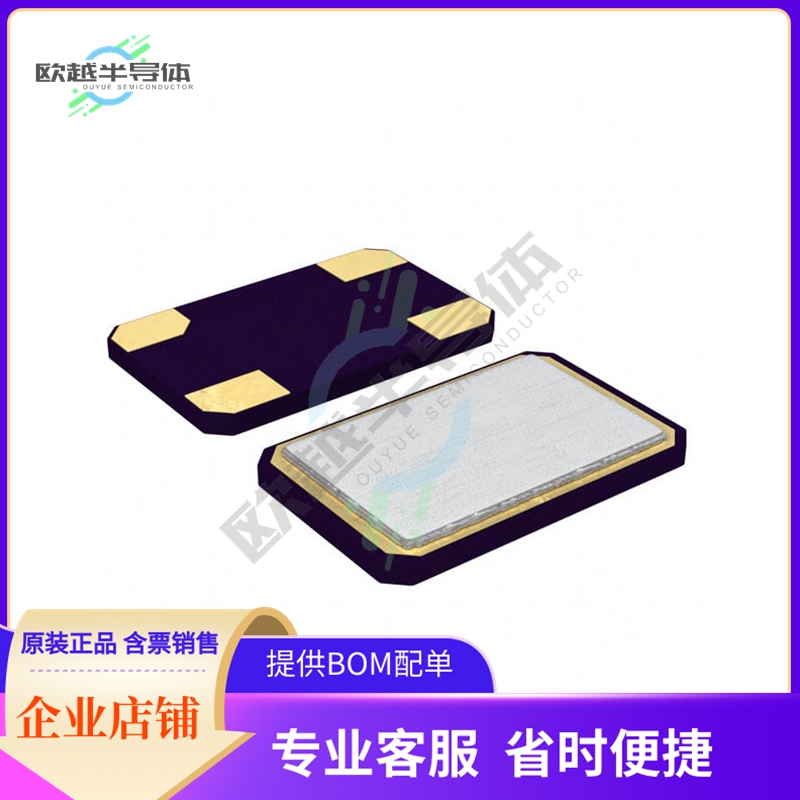 ABM8W-27.0000MHZ-7-B1U-T3《CRYSTAL 27.0000MHZ 7PF SMD》