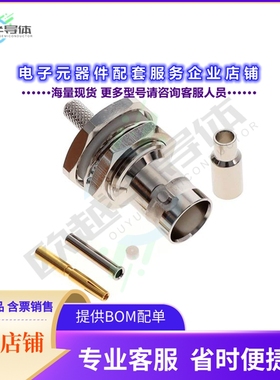 1-1337548-0[连接器CONN BNC JACK STR 50 OHM SOLDER]