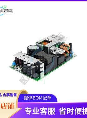 MDS-250ADB12 AA【AC/DC CONVERTER 12V 150W】