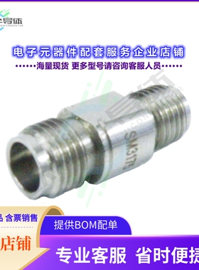 SM3175[连接器COAX ADAPT 2.4MM TO 2.92MM]