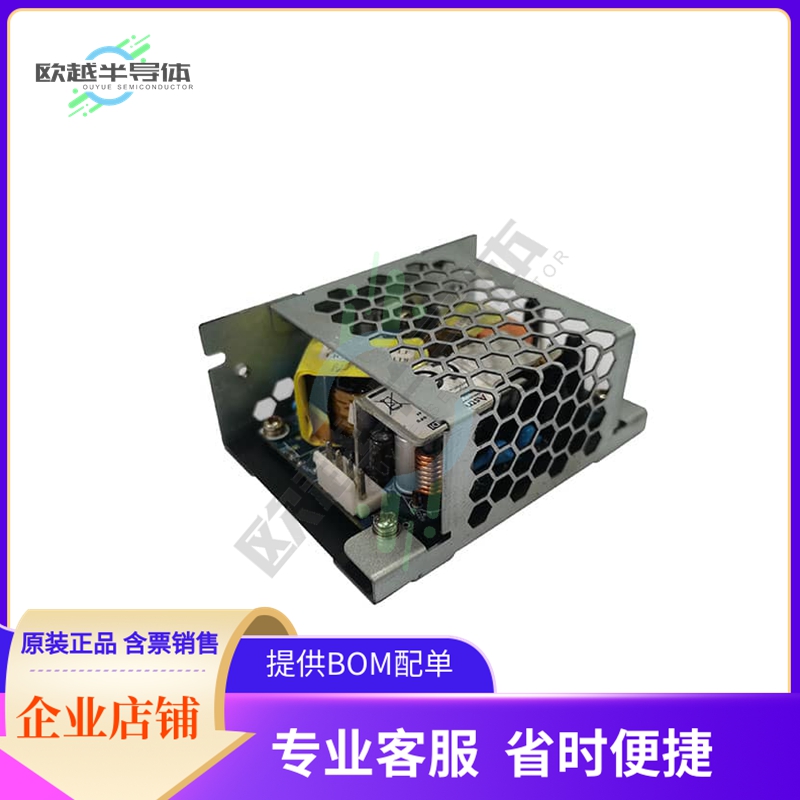 ASM65-050-BEH-0F0【AC/DC CONVERTER 5V 65W】