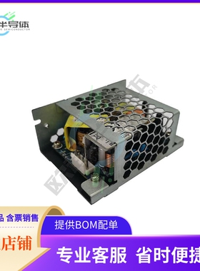 ASM65-050-BEH-0F0【AC/DC CONVERTER 5V 65W】