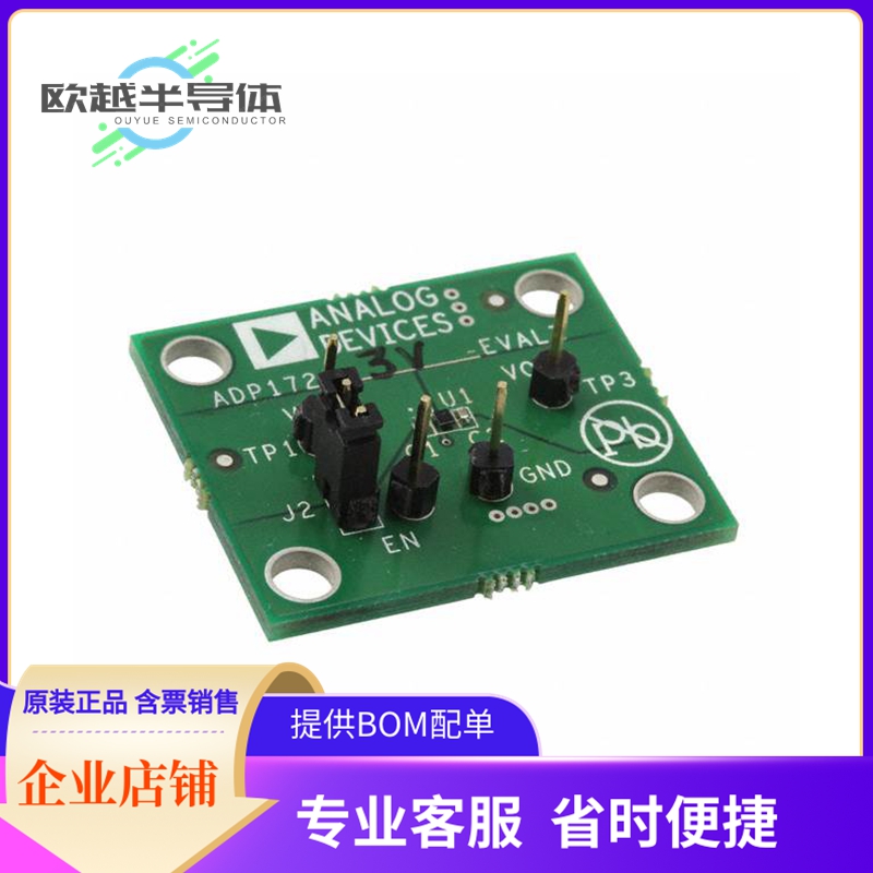 线性评估板ADP172CB-3.0-EVALZ【EVAL BOARD FOR ADP172】