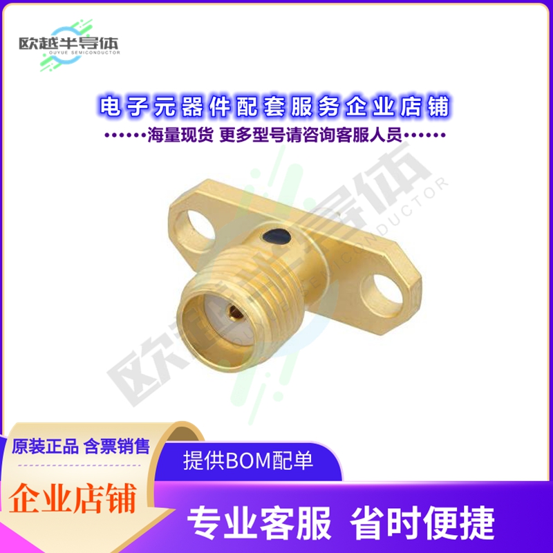 PE45067[连接器SMA Female Connector Solder Atta]