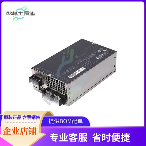 LCM600W-T-4【AC/DC CONVERTER 48V 600W】