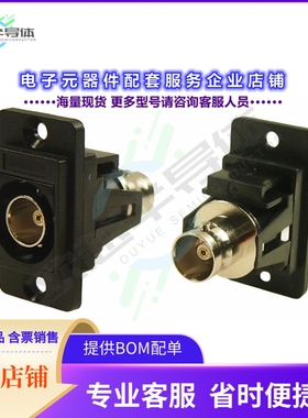 CP30738[连接器COAX ADAPT BNC TO BNC]