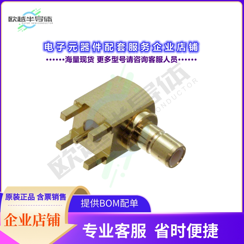 RF3-46-T-00-50-G[连接器SMB JACK RA PCB 4GHZ BRS BOD]