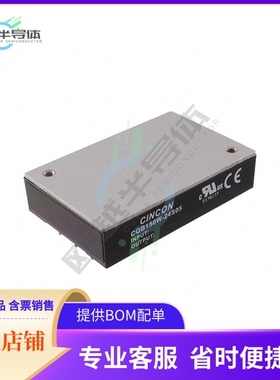 CQB150W-48S24N【DC DC CONVERTER 24V 151W】