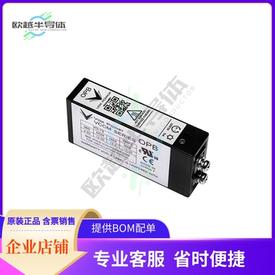 OPB【4.5V TO 15V OUTPUT】