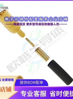 142186[连接器CONN SMB PLUG STR 50 OHM SOLDER]