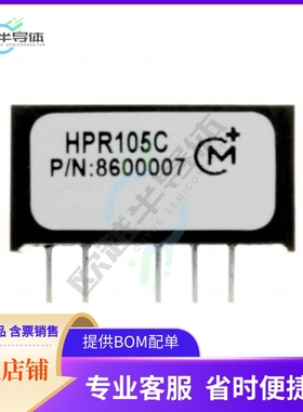 HPR105C【DC DC CONVERTER +/-15V 1W】