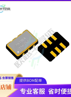 CO53D6-300.000-33KDTSNK《XTAL OSC XO 300.0000MHZ LVDS SMD》