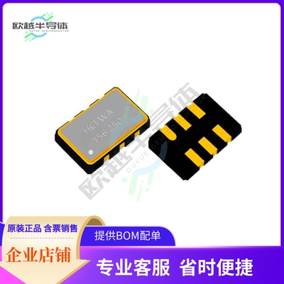 CO53D6-100.000-33KDTSNK《XTAL OSC XO 100.0000MHZ LVDS SMD》