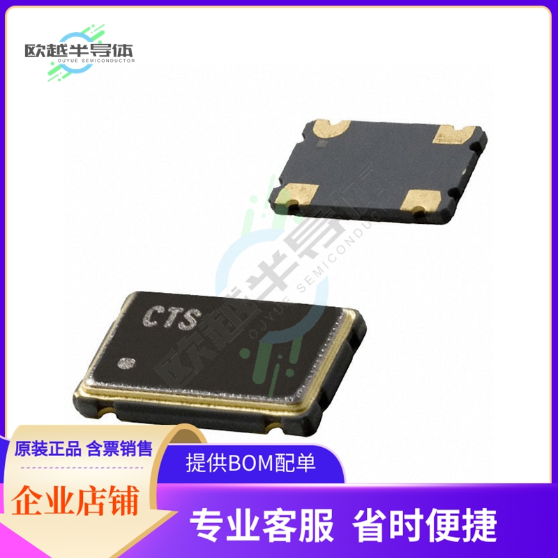 CB3LV-3I-10M000000《XTAL OSC XO 10.0000MHZ HCMOS TTL》
