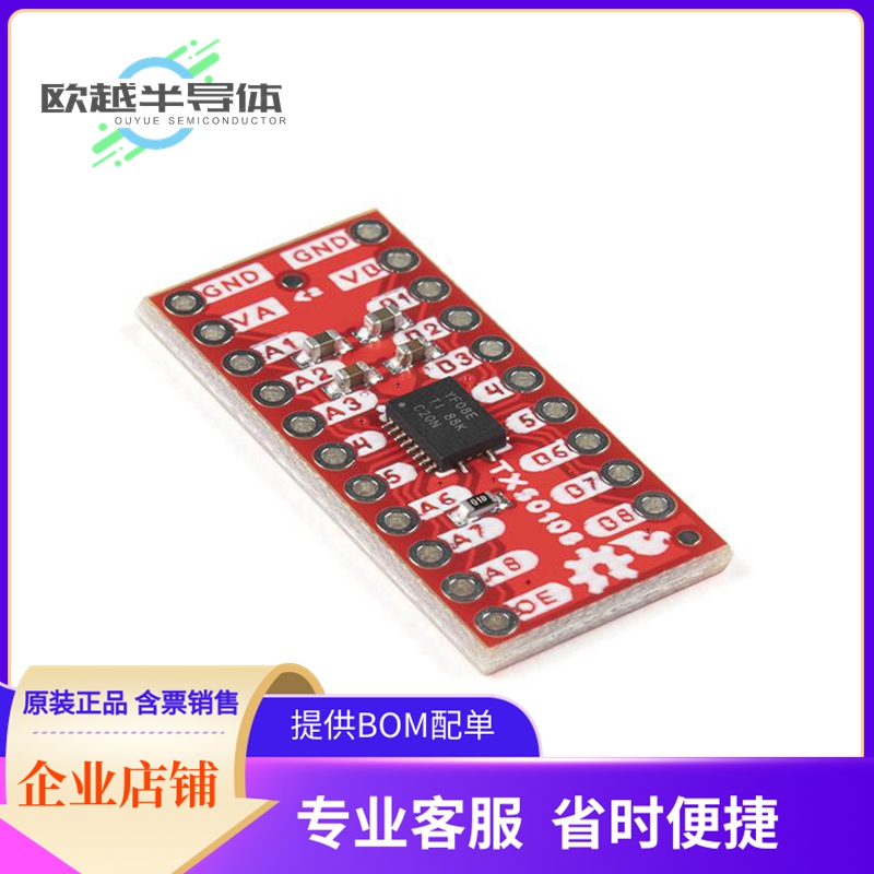 扩展板BOB-19626【TXS01018E 8CHANNEL LEVEL SHIFTER】