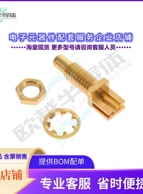 7029-1513-004[连接器SSMC M STR EDGE]
