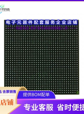 XCMECH-FF1152 【IC MECHANICAL SAMPLE】