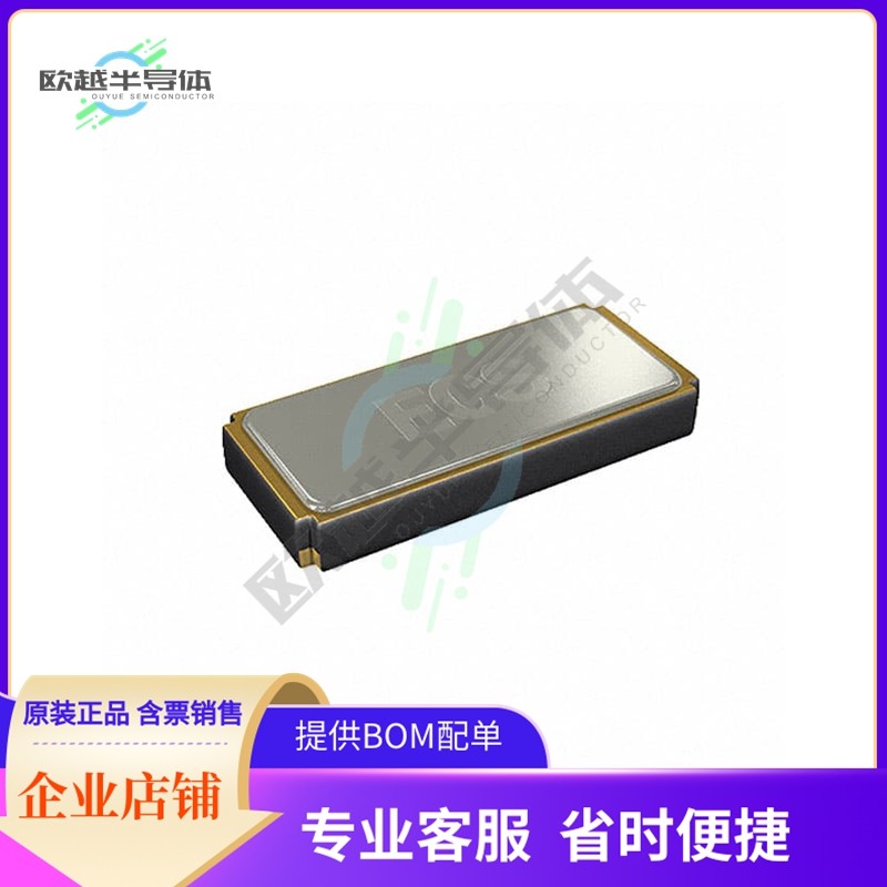 ECS-.327-12.5-12-TR《CRYSTAL 32.7680KHZ 12.5PF SMD》,模玩/动漫/周边/娃圈三坑/桌游,无人机/穿越机/穿越机配件,淘宝优惠券,粉丝福利购,淘宝优惠卷