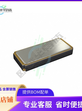 ECS-.327-12.5-39-C-TR《CRYSTAL 32.7680KHZ 12.5PF SMD》