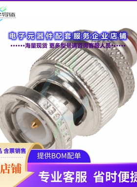 8194352A042[连接器COAX ADAPT BNC TO MICRODOT]
