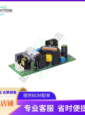 TAD30US24B-P【AC/DC CONVERTER 24V 30W】