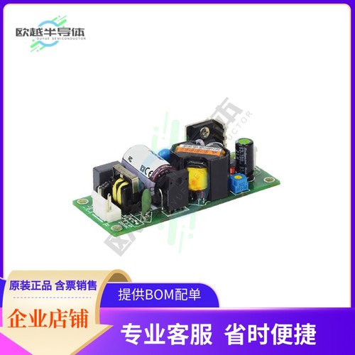 TAD30US15B-P【AC/DC CONVERTER 15V 30W】