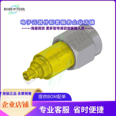 MADP-3943[连接器COAX ADAPT 2.4MM TO SMPM]