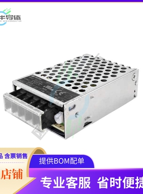 VGS-25W-24-A【AC/DC CONVERTER 24V 26W】