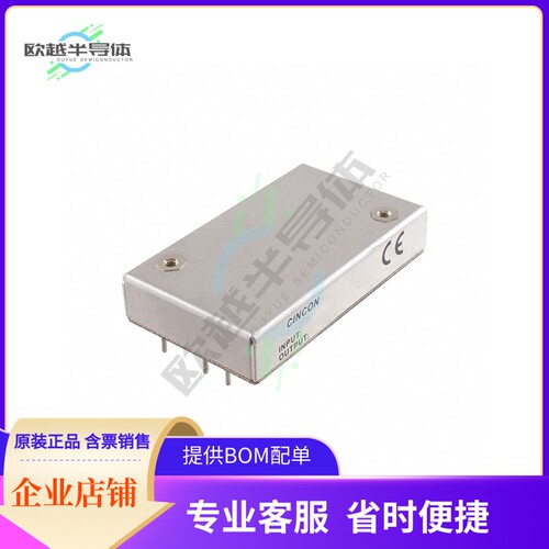 ECLB60W-24S05【DC DC CONVERTER 5V 60W】