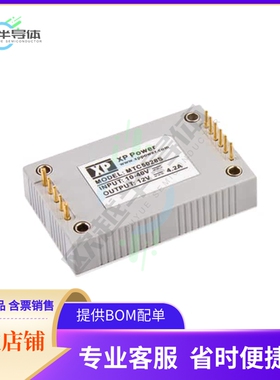 MTC5028S12【DC DC CONVERTER 12V 50W】