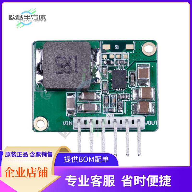 MEZD41501A-B【DC DC CONVERTER 12V】