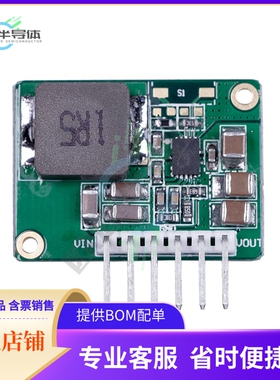 MEZD41502A-B【DC DC CONVERTER 12V】