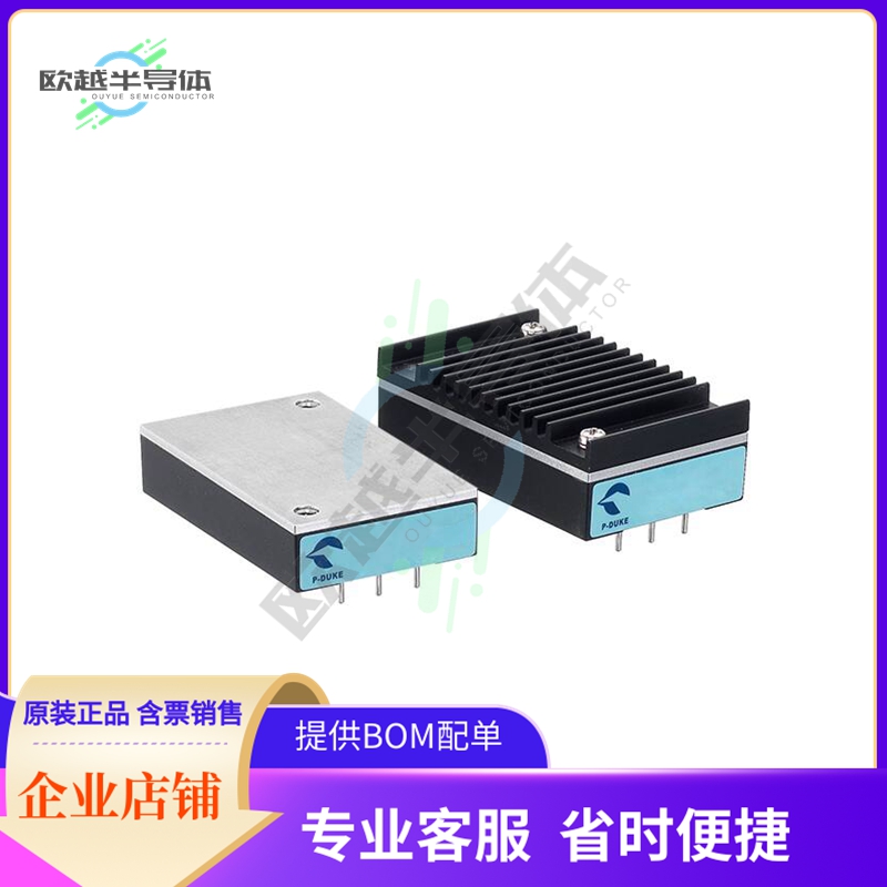 QAE100-24S12【DC DC CONVERTER 12V 144W】