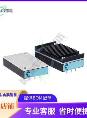 QAE150-48S24W【DC DC CONVERTER 24V 120W】