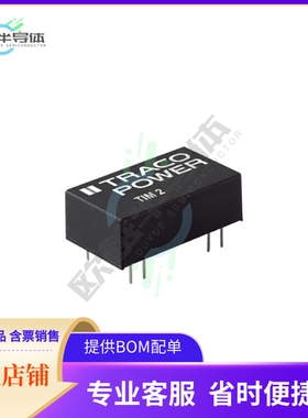 TIM 2-1223【DC DC CONVERTER +/-15V 2W】
