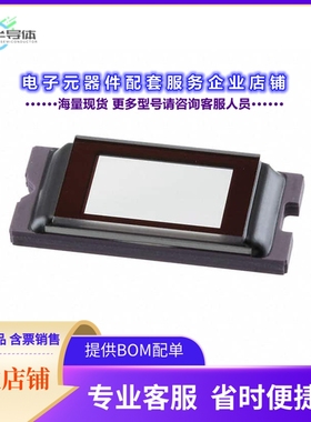 DLP4500AFQE 【IC DIG MICROMIRROR DEVICE 80LCCC】